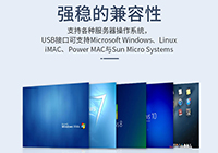 勝為-兼容性強(qiáng) 勝為多電腦切換器-兼容性強(qiáng)